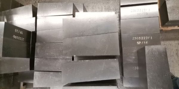 Iron Ladle Refractory Materials